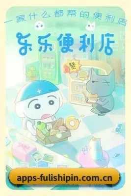 了解平台 - 体育资讯内容服务